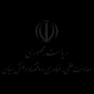 ریاست جمهوری